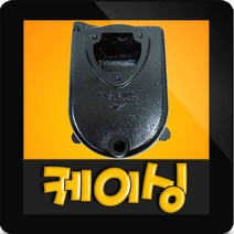 한일정품 AS펌프부속 PA-630 케이싱조립 케싱, 630(케이싱조립)