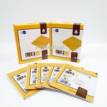 베타폼 10x10cm 2mm 10매 1박스 2차치유폼제창상피복재