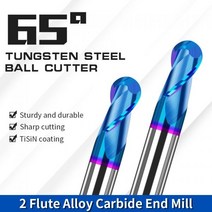 AUGT볼 노즈 엔드 밀 HRC65 120mm 생크 2 플루트 CNC 라우터 비트 나노 블루 코팅 카바이드 밀링 커터 금속 공구, R9x18Dx100, 5Pcs