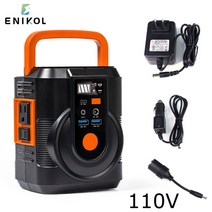 저소음발전기 차박 캠핑용 초대형 독일기술 코스트코 111wh 비상 대용량 30000mah 가정 높은 전원 공급 장치 태양열 110v 220v 야외 캠핑