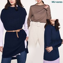 미르바네스 니트베스트 블라우스 2종 SET