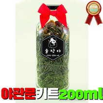 간편한 담금주 야관문 200ml 만들기 키트 건강하고 맛있는 주류 습관 홈파티 선물용, 상세페이지 참조