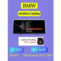BMW 카플레이 BMW 1 시리즈 F20 F21 F52 안드로이드 오토 카플레이 지능형 시스템 카 비디오 플레이어 중앙 멀티미디어 GPS 네비게이션 화면, 01 NBT 2G 32G