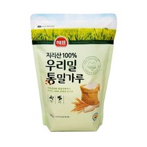 통밀가루 750g 호밀 중력분 박력분 강력분