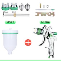 그레이크 피스톨레 스프레이건 에어 1.4mm/1.7mm/2.0mm/2.5mm 1000ml 전문 HVLP 스프레이 건 플러스 압력, 01 600cc-A