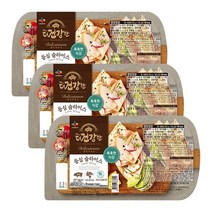 CJ The더건강한 등심 슬라이스 250g, 3개