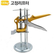 타일 리프트 TL100Kg 창호 샷시 수평 높이위치 받침대