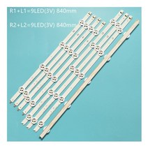 필립스 42pfh630988 42pft630960 led tv 바 42quot v14 drt rev0 0 1 l1 r1 밴드 눈금자 6916l 1455a, 없음