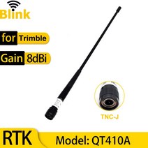 Trimble gnss 수신기 안테나 qt410a 4dbi 410-430mhz tnc-j uhf 라디오 안테나 rtk gps 시스템 기지국 측량기, 없음