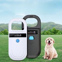 마이크로칩 리더기 반려견 등록코드 스캐너 인식 펫칩, W90A[화이트]
