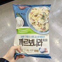 풀무원 까르보나라 파스타 2인 460g x 1개 일반포장, 종이박스포장