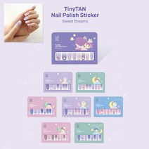 BTS 굿즈 방탄소년단 TinyTAN 타이니탄 붙이는 네일 매니큐어 스티커 (스윗드림), Jimin (지민)