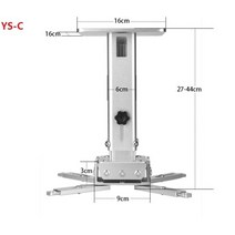 레이저 프로젝터 스탠드 걸이 BenQ TK-800m Epson 74 84 94 TW63 홀더 벽 천장 Mou 용 알루미늄 합금, 03 27-44CM Sliver