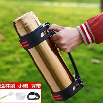 보온기능 30 없음 4용량 물보온강호 바닥 주전자 보온보냉병, T02-1200ml1.2kg 골드워터 멜빵