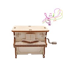 오르골 만들기 DIY 콘솔
