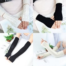 트렌드포유 여름 겨울 여성 핸드워머 암워머 팔토시