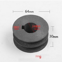 벨트풀리 타이밍벨트 A타입 V-벨트 풀리 더블 슬롯 모터 재료 주철 직경 50mm-100 전동 공구 액세서리, 03 64x30mm