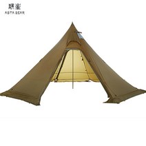 몽골텐트 캠핑인디언텐트 천막 대형 피라미드 텐트 경량 야외 하이킹 캠핑 스노우 스커트, 갈색 플라이 시트