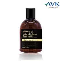 알로에베라 빌베리 네이처퍼퓸 고보습 수분 바디로션 300ml 저자극 자연유래성분 빌베리추출물 들깨추출물 노니추출물