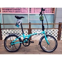 [삼천리자전거 플러스샵] 드림 D6 다혼 DAHON 2022 20인치 미니벨로 폴딩 접이식 자전거 - 100% 완조립 배송 / 사은품 증정, 블랙
