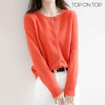 [탑온탑] 멜로디라운드가디건