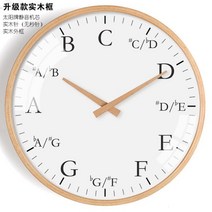신박한 무음 벽시계 무소음 음표 코드 화성학 피아노 학원 인테리어 실용음악 라인 석영 시계 크리에이티브 노트 음악 교육, 14英寸_01
