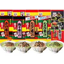 나가타니엔 오차즈케 연어 매실 명란 와사비 4종 8봉 택1, 연어오차즈케 6봉