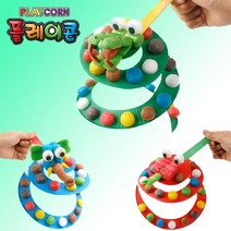 플레이콘 춤추는악어 만들기, 상세페이지 참조