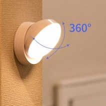 무드등 수면등 취침등 무선센서등 마그네틱 LED, E바트센서등006옐로우, 상세페이지 참조, 상세페이지 참조
