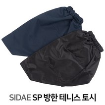 시대스포츠 테니스 방한 장갑 토시, 검정