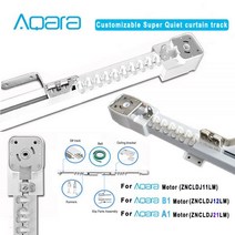 자동커튼레일 스마트 커튼 브라인드 Aqara/Aqara A1/B1 모터 Aqara 홈 레일 용 맞춤형 슈퍼 사일런트 전기 트랙