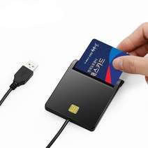 [유앤아이쇼핑] Coms 스마트 IC 카드 리더기 하이패스 충전 IC522 4041EA, 유앤아이쇼핑 본상품선택, 유앤아이쇼핑 본상품선택