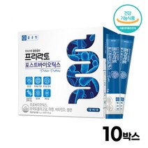 장 건강 프로바이오틱스 모유유래 유산균 포스틱바이오틱스 락토바실러스 루테리 프락토올리고당 5중 복합기능성 건강기능식품, 30포, 10박스