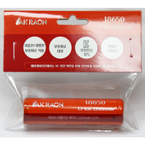 18650 리튬이온베터리 보호회로 내장 2200mAh 충전지, 1개