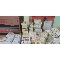 6배 인스 랜덤박스 인쇄소 다꾸 스티커50세트 정리처분판매 어린이날 생일 선물 초등학생 입학 [허니마켓], 2.스티커30+메모지30팩