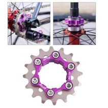 자전거 단일 플라이휠 스프로킷 카세트 cog fixed gear conversion set