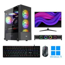 포유컴퓨터 게이밍 조립 PC 모니터 풀세트 컴퓨터 본체 최신 롤 배그 고사양 윈도우, FY-03, 01. 24인치