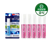 [유한양행]매디가글 마우스스프레이 6.5ml 5개, 향선택:민트