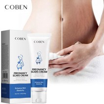 COBEN 튼살크림 임산부 스트레치 케어 크림 출산전 케어 케어 마사지크림, 40g