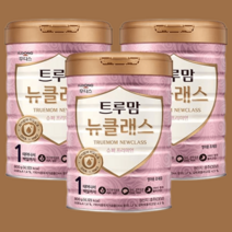 NEW 트루맘 뉴클래스 슈퍼프리미엄 일동후디스 800g 1단계 3캔, 800g 1단계 3개
