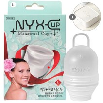 닉스컵 생리컵 소형 대형 + 전용케이스 랜덤발송, 1개입, 1개입, L