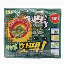핫팩 손난로 박상병 핫팩 10개입, 단품
