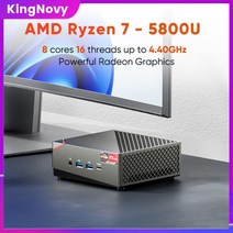 KingNovy AMD 게이밍 미니 PC 라이젠 7 5800U 5 4500U NVMe SSD 2.5G LAN 휴대용 데스크탑 미니 컴, Ryzen 5 4500U WiFi6, UK, 32GB DDR4 512GB NVMe