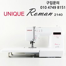 [싸다원단] 유니크 미싱-유니크 로망 2140 [ET102]