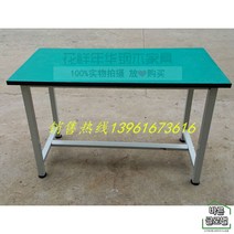철재 정전기방지 작업대 작업다이 생산 택배포장 조립식 수리 공장 as센터 테이블, 120X60X75