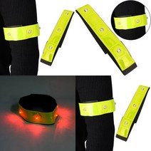 1P LED 형광 안전밴드 배달용조끼 형광조끼