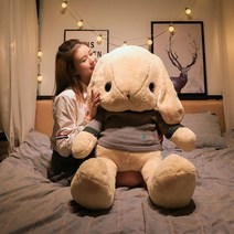 aidu 귀여운토끼 인형 안고 자는 애착인형35CM- 110CM, 80cm, 브라운토끼그레이니트