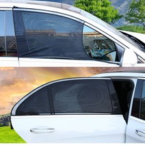 니로모기장 차박커튼 안심포장, 트렁크 SUV(브라운)