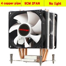 CPU 컴퓨터쿨러 쿨링팬 인텔 가성비 기본순수 구리 히트 파이프 쿨러 핀 음소거 팬 컴퓨터 프로세서 마더, 08 2FAN_02 4 PIN