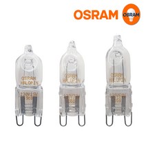 오스람 G9 핀할로겐 220-230V 20w 33w 60w 디밍가능 조광가능 밝기조절 미니할로겐, 전구색